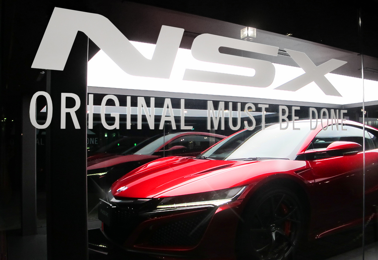 Honda NSX Release Events