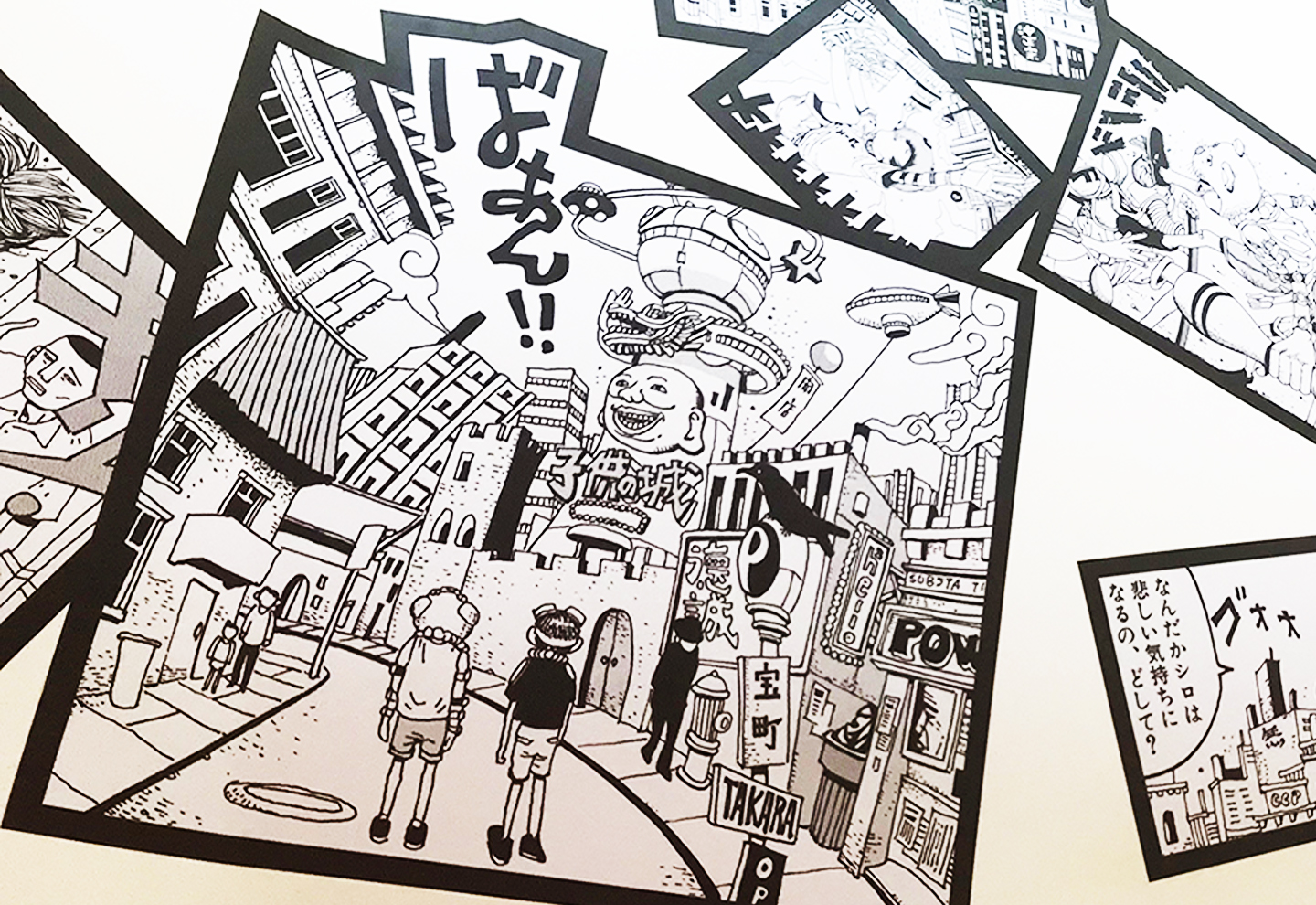 Japan Media Arts Festival in Amoi