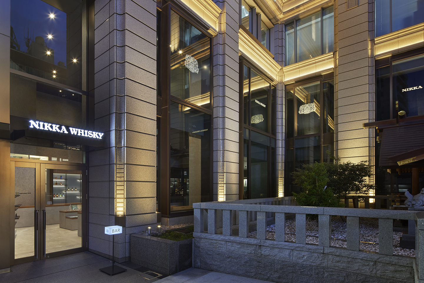 NIKKA BAR
