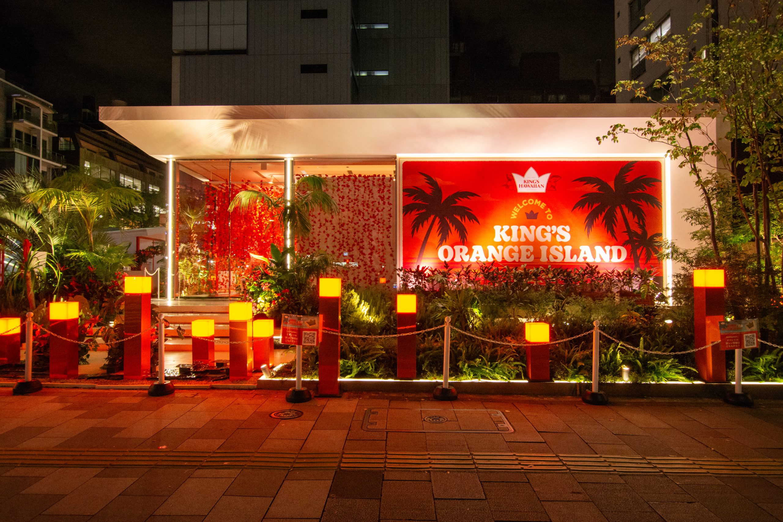 King’s Hawaiian-KING’S ORANGE ISLAND-