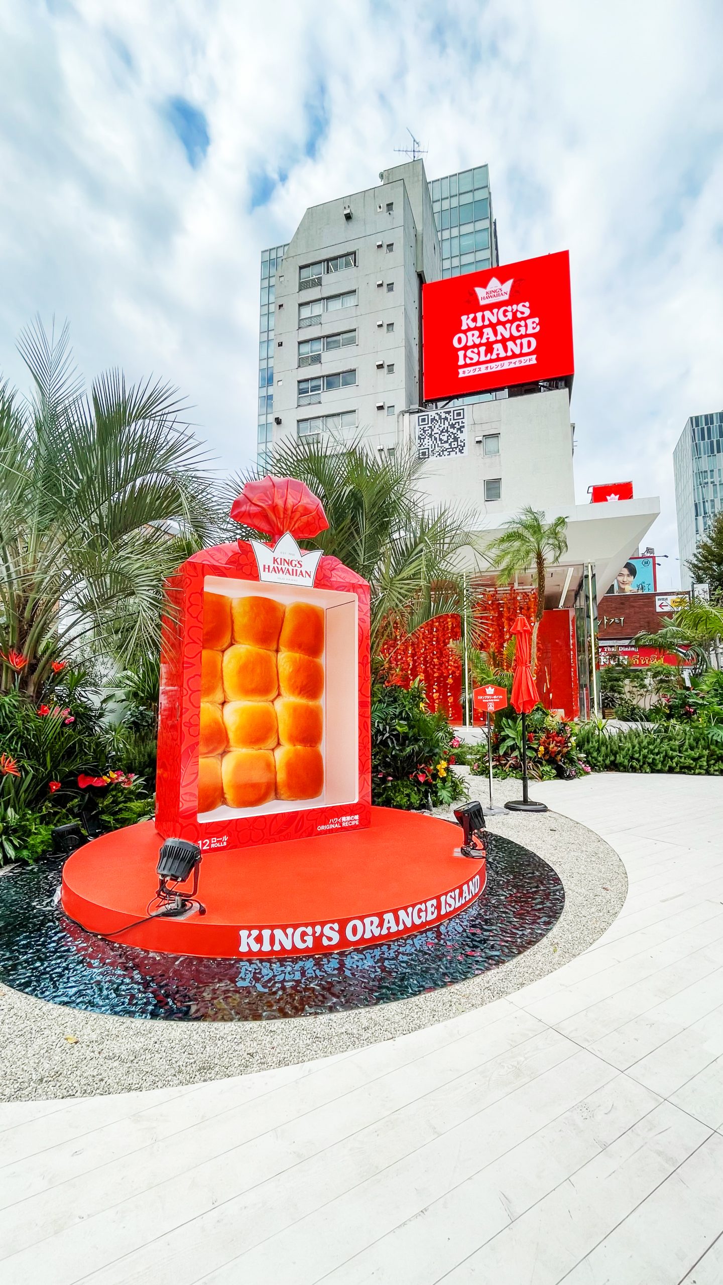 King’s Hawaiian-KING’S ORANGE ISLAND-