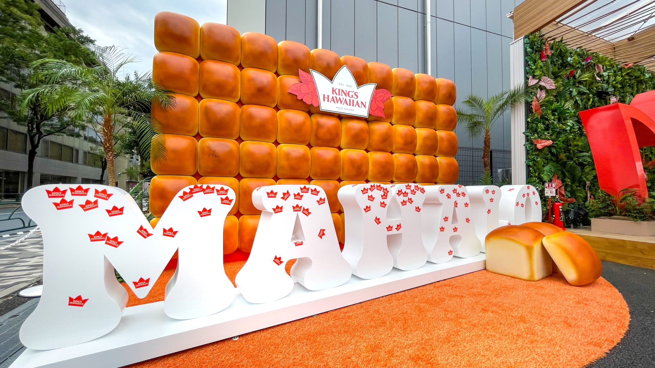 King’s Hawaiian-KING’S ORANGE ISLAND-