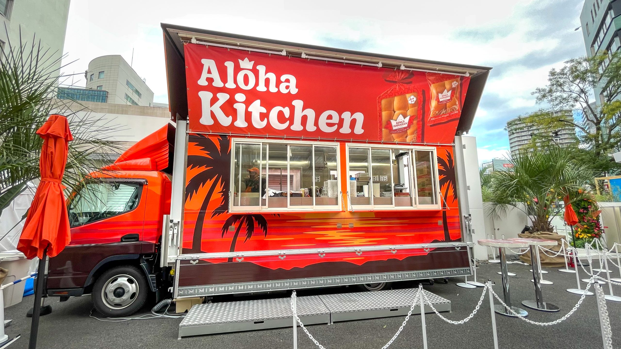 King’s Hawaiian-KING’S ORANGE ISLAND-