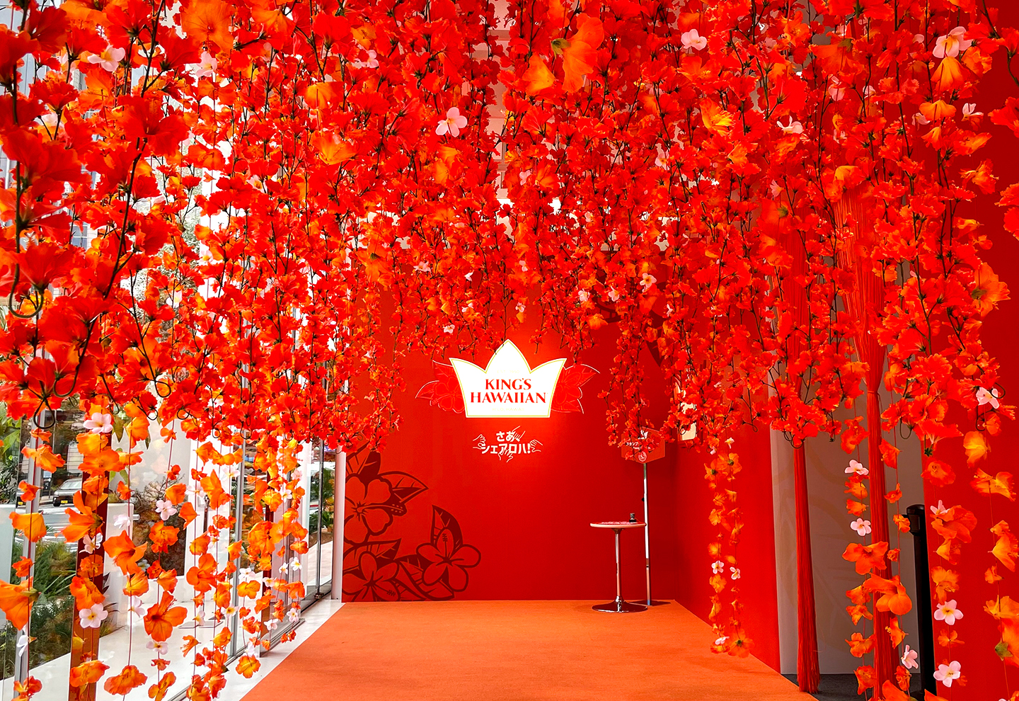 King’s Hawaiian-KING’S ORANGE ISLAND-